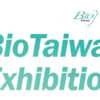BioTaiwan Exhibition 2018